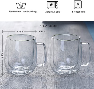 SPIRITUAL HOUSE Pack of 2 Glass Pack of 2 Glass Double Walled Tea Mug with Handle, Insulated Glass PACK OF 2``(White, Cup Set)