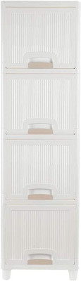 Kovea 4 Compartments Plastic 4-Shelf Organizer Foldable Drawers(White)
