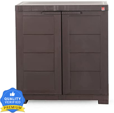 Cello Plastic Cupboard(Finish Color - BROWN, DIY(Do-It-Yourself))