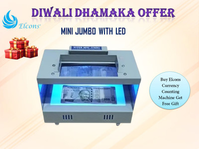 ELCONS White mini jumbo with led Countertop Counterfeit Currency Detector(UV, WM)