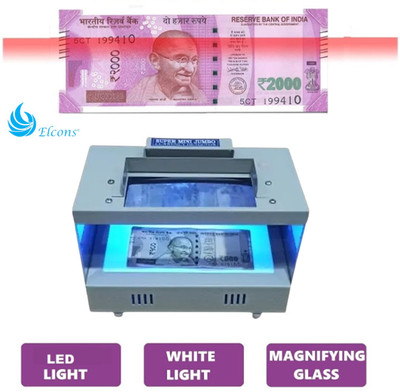 ELCONS Mini Jumbo Tube Fake Note Detector UV&Magnetic Currency Verification Machine Countertop Counterfeit Currency Detector(UV, MG)