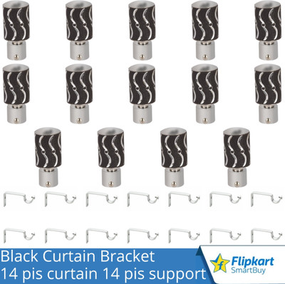 Flipkart SmartBuy Black Curtain Knobs, Rod Rail Bracket Metal(Pack of 14)