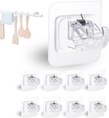 Enlig White Rod Rail Bracket, Curtain Hooks(Pack of 8)
