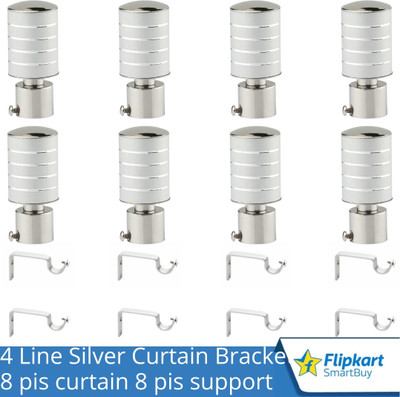 Flipkart SmartBuy Silver Curtain Knobs, Rod Rail Bracket Metal(Pack of 8)