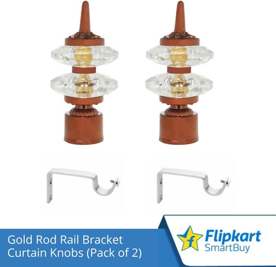 Flipkart SmartBuy Brown Curtain Knobs, Rod Rail Bracket Metal(Pack of 2)