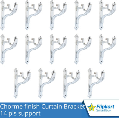 Flipkart SmartBuy Silver Curtain Knobs, Rod Rail Bracket Metal(Pack of 14)