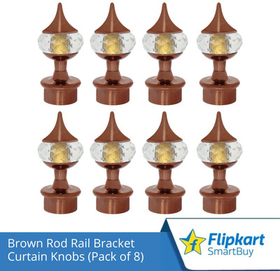 Flipkart SmartBuy Beige Curtain Knobs, Rod Rail Bracket Metal(Pack of 8)