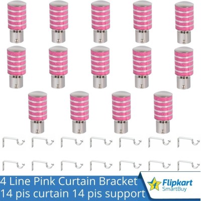 Flipkart SmartBuy Pink Curtain Knobs, Rod Rail Bracket Metal(Pack of 14)
