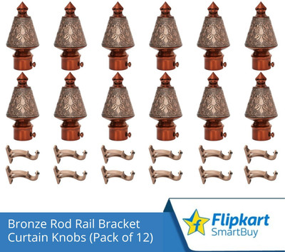 Flipkart SmartBuy Brown Curtain Knobs, Rod Rail Bracket Metal(Pack of 12)