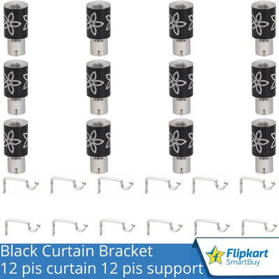 Flipkart SmartBuy Black Curtain Knobs, Rod Rail Bracket Metal(Pack of 12)