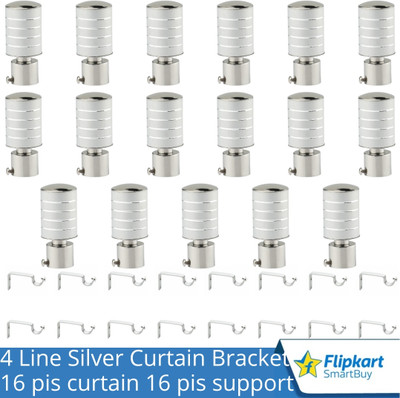 Flipkart SmartBuy Silver Curtain Knobs, Rod Rail Bracket Metal(Pack of 16)