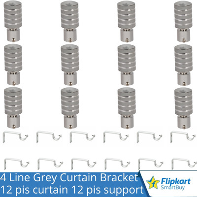 Flipkart SmartBuy Grey Curtain Knobs, Rod Rail Bracket Metal(Pack of 12)