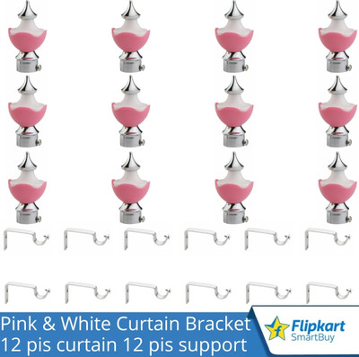 Flipkart SmartBuy Pink Curtain Knobs, Rod Rail Bracket Metal