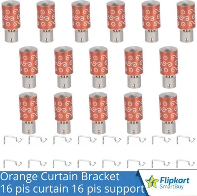 Flipkart SmartBuy Brown Curtain Knobs, Rod Rail Bracket Metal(Pack of 16)