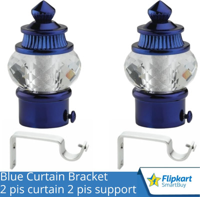 Flipkart SmartBuy Blue Curtain Knobs, Rod Rail Bracket Metal(Pack of 2)