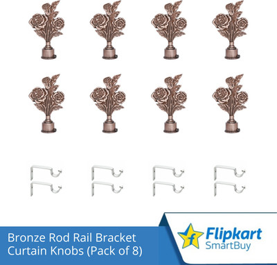 Flipkart SmartBuy Brown Curtain Knobs, Rod Rail Bracket Metal(Pack of 8)