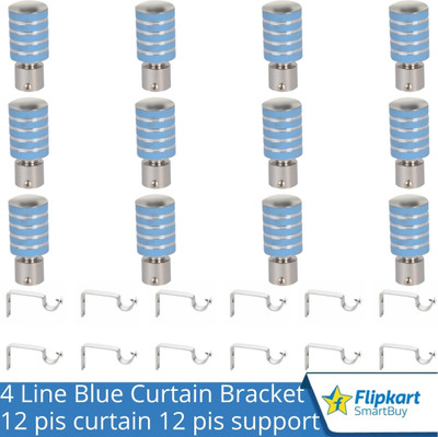 Flipkart SmartBuy Light Blue Curtain Knobs, Rod Rail Bracket Metal(Pack of 12)