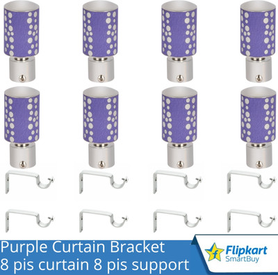 Flipkart SmartBuy Purple Curtain Knobs, Rod Rail Bracket Metal(Pack of 8)