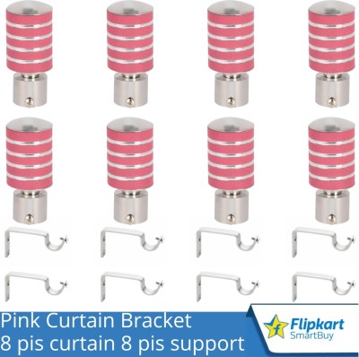 Flipkart SmartBuy Pink Curtain Knobs, Rod Rail Bracket Metal(Pack of 8)