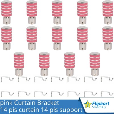 Flipkart SmartBuy Pink Curtain Knobs, Rod Rail Bracket Metal(Pack of 14)