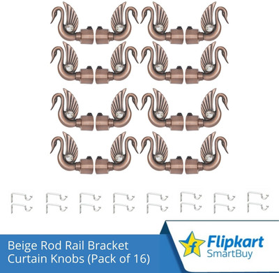 Flipkart SmartBuy Beige Curtain Knobs, Rod Rail Bracket Metal(Pack of 16)