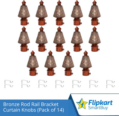 Flipkart SmartBuy Brown Curtain Knobs, Rod Rail Bracket Metal(Pack of 14)