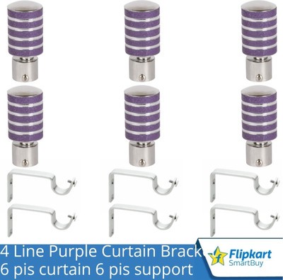 Flipkart SmartBuy Purple Curtain Knobs, Rod Rail Bracket Metal