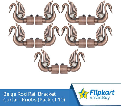 Flipkart SmartBuy Beige Curtain Knobs, Rod Rail Bracket Metal(Pack of 10)