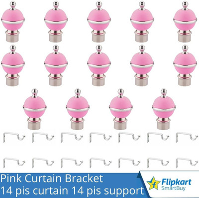 Flipkart SmartBuy Pink Curtain Knobs, Rod Rail Bracket Metal(Pack of 14)