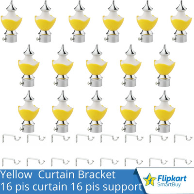 Flipkart SmartBuy Yellow Curtain Knobs, Rod Rail Bracket Metal(Pack of 16)