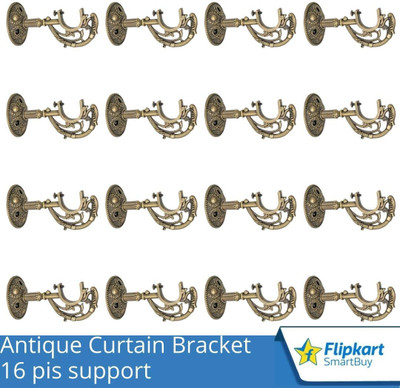 Flipkart SmartBuy Brown Curtain Knobs, Rod Rail Bracket Metal(Pack of 16)