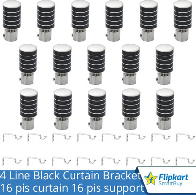 Flipkart SmartBuy Black Curtain Knobs, Rod Rail Bracket Metal(Pack of 16)