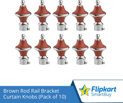 Flipkart SmartBuy Brown Curtain Knobs, Rod Rail Bracket Metal(Pack of 10)