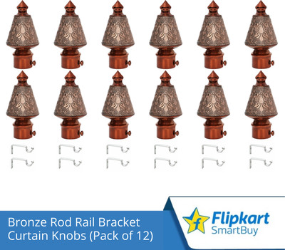 Flipkart SmartBuy Brown Curtain Knobs, Rod Rail Bracket Metal(Pack of 12)