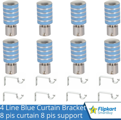 Flipkart SmartBuy Light Blue Curtain Knobs, Rod Rail Bracket Metal(Pack of 8)