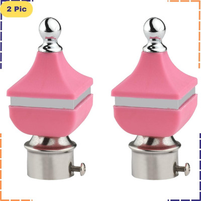 ZAPEX Pink Rod Rail Bracket, Curtain Knobs Metal(Pack of 2)
