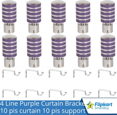 Flipkart SmartBuy Purple Curtain Knobs, Rod Rail Bracket Metal(Pack of 10)