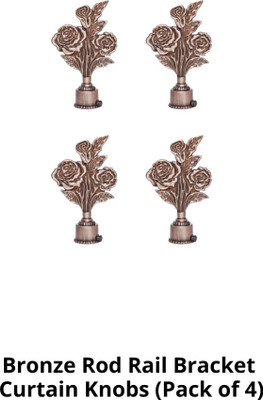 RKOING Brown Curtain Knobs, Rod Rail Bracket Metal(Pack of 4)