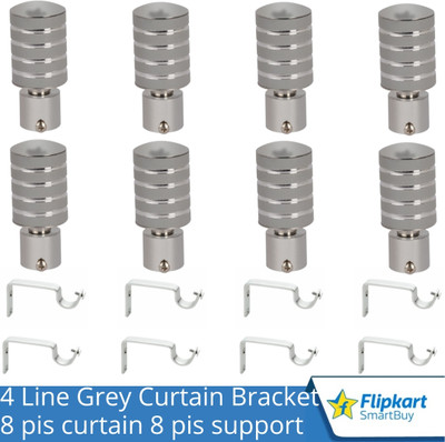 Flipkart SmartBuy Grey Curtain Knobs, Rod Rail Bracket Metal(Pack of 8)