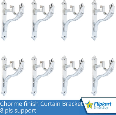 Flipkart SmartBuy Silver Curtain Knobs, Rod Rail Bracket Metal(Pack of 8)