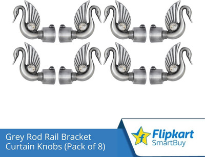 Flipkart SmartBuy Grey Curtain Knobs, Rod Rail Bracket Metal(Pack of 8)