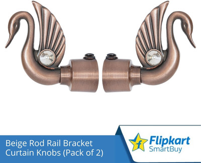 Flipkart SmartBuy Beige Curtain Knobs, Rod Rail Bracket Metal(Pack of 2)