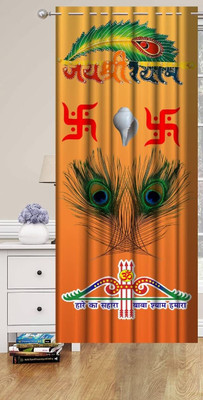 WARISI 274 cm (9 ft) Long Door Polyester Semi Transparent Curtain Single Curtain(shri shyam digital print mandir, temple, bhagwan ,pooja Room curtain, 3D Printed)