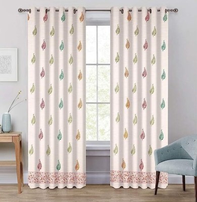 Jewear 274.32 cm (9 ft) Cotton Semi Transparent Long Door Curtain (Pack Of 2)(Printed, Multicolor Leaf Print)