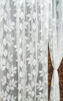 HHF DECOR 213 cm (7 ft) Polyester Semi Transparent Door Curtain (Pack Of 2)(Floral, White)