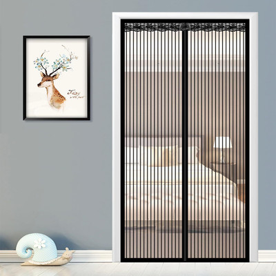 KUBER INDUSTRIES 220 cm (7 ft) Polyester Semi Transparent Door Curtain Single Curtain(Striped, Black)
