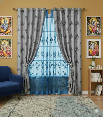 TWOLOVER 213 cm (7 ft) Long Door Cotton Blackout Curtain Single Curtain(Grey, Printed)