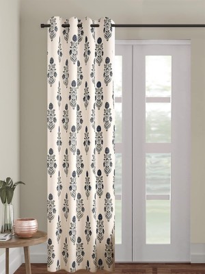 Trance Home Linen 274.32 cm (9 ft) Cotton Semi Transparent Long Door Curtain Single Curtain(Printed, Aangan Blue)