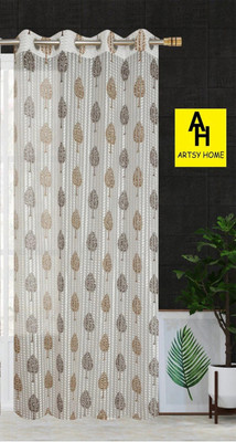 BANAVY 214 cm (7 ft) Door Tissue, Net Semi Transparent Curtain Single Curtain(Brown, White, Printed)