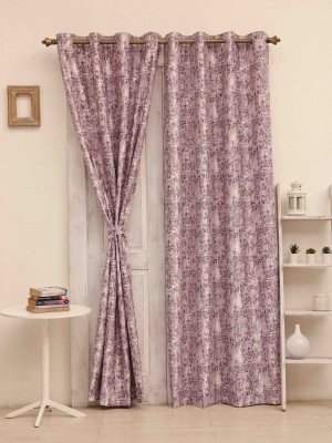 Ariana 274 cm (9 ft) Polyester Semi Transparent Long Door Curtain Single Curtain(Self Design, Maroon)